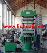 �����򻯙C